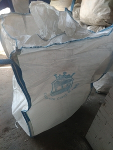 Биг Беги высокой плотности грн.75