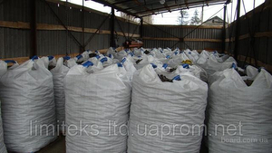 Закупляю пелети із шкарлупи соняшника  грн.33