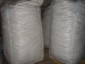 Брикет шелуха подсолнечника (чистая) грн.1600