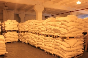 Сахар ГОСТ SBLC или MT760 грн.440