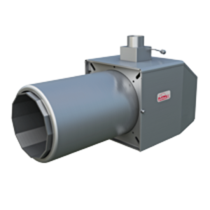 Топливные горелки реализуем и установим грн.