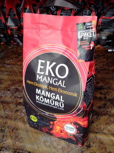 Древесный уголь нового поколения грн.41