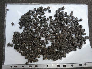 Продам пеллеты из лузги подсолнечника  грн.1