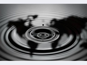 Топливо печное пиролизное грн.9