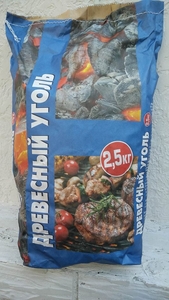 Древесный уголь из дуба фасованый грн.31