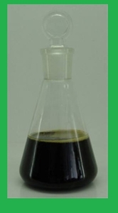 Продам масло техническое  грн.14