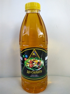 Масло соевовое рафинированное отбеленное грн.26