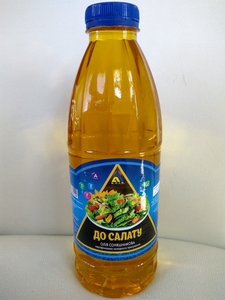 Масло подсолнечное нерафинированное холодного отжима грн.24