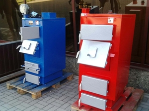 Котлы парогенераторы грн.