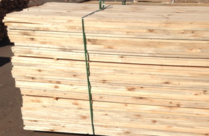 Продам доска обрезная (сухостой) грн.1400