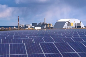 ENGIE: французы присматриваются к украинскому рынку альтернативной энергетики ##f_price|CURR_SIGN##