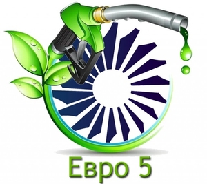 Дизельное топливо ЕВРО-5 грн.19