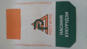 Бумажные мешки для пеллет грн.0