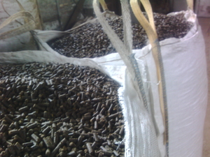 Пеллеты из чистой лузги подсолнуха грн.6100