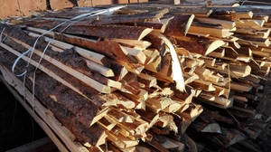 Дрова (обрізки з пилорами) грн.300