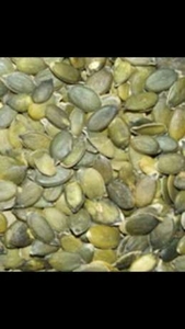 Семечки тыквы грн.115