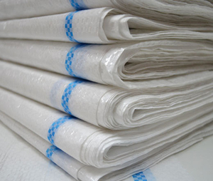 Мешки полипропиленовые 105/55 - 3.20 грн/шт грн.3