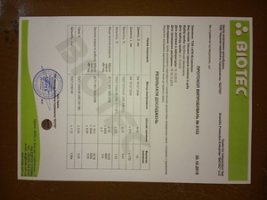 Производство пеллет из смешанных твердых пород грн.120