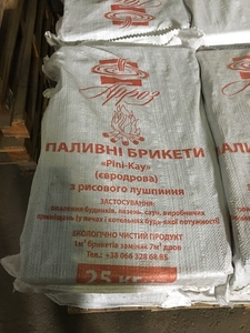 Продам брикеты Pini Key грн.