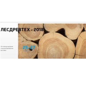 ЛЕСДРЕВТЕХ - 2018 грн.0