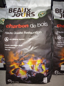 Продам древесный уголь (дуб), европейского качества грн.9000