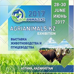 Международная выставка животноводства и птицеводства "AGRIANIMALS" ##f_price|CURR_SIGN##