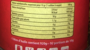 Закупим подсолнечное масло оптом на экспорт в Украине  грн.0