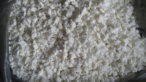 Продам агломерат белый пп грн.27