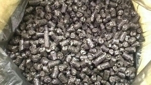 Предлагаю пеллету из лузги подсолнечника, биг бэг, EXW грн.2200