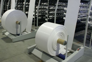 Ткань рукав, полотно полипропиленовая  грн.52