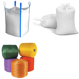 Полипропиленовая нить, мешки, биг беги  грн.5