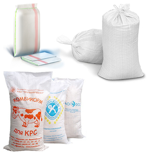 Полипропиленовые мешки, сетка оптом грн.4