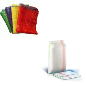 Мешки, сетки, беги, ткань полипропиленовые  грн.5