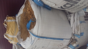 Опилки, тырса  грн.0