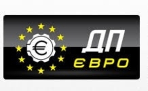 Продам Дизельное Топливо ЕВРО-5 грн.