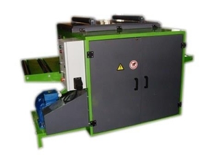 Продольно-обрезной станок ВБПО-1000 грн.