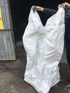 Бег, биг бег, беги б/у  грн.50