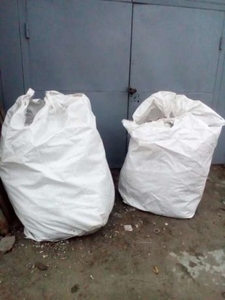 Біг беги, беги б/у грн.60