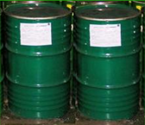 Прдам отработанное растительное масло на условиях CIF грн.400