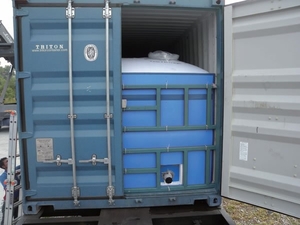 Продам отработанное растительное масло CIF Роттердам грн.0