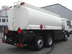 Предлагаю сырое дегумированное рапсовое масло DIN 51605 грн.670