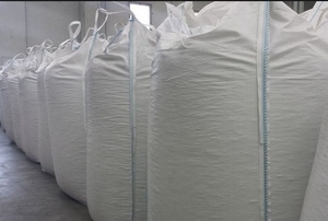 Предлагаю пеллету древесную грн.1