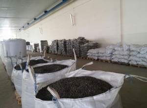 Купим пеллеты из лузги семечки в биг бэгах с доставкой грн.0