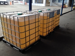 Купим масло подсолнечное сырое грн.0