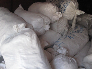 Мешки б.у. полипропиленовые  грн.22