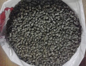 Купи пеллету из лузги семечки грн.0