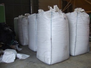 Экономичная пеллета 6 мм DIN+, биг бэг, EXW грн.165