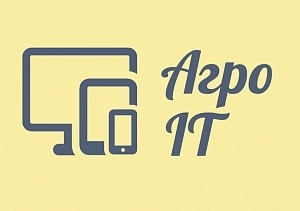 АгроІТ 3.0, Киев ##f_price|CURR_SIGN##