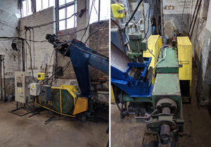 Пресс Wektor BT 60 грн.