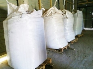 Интересует пеллета древесная, кофейная, 6-8мм в биг бегах грн.0